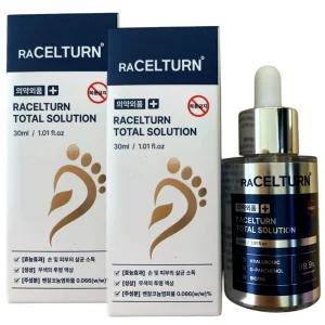 라셀턴 토탈 솔루션 앰플 30ml x 2개 문제성 발톱 풋 리페어