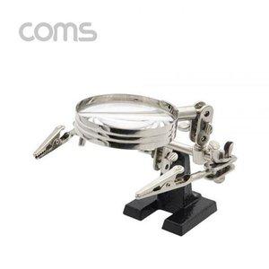 [JH24071R_52CT]확대경(스탠드형) 납땜 보조기 2.25inc