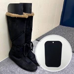 구김방지 부츠보관키퍼 롱부츠보관 16인치 (3pv2i)