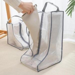 롱부츠 부츠수납 부츠키퍼 부츠보관 방수 PVC (3rLwB)