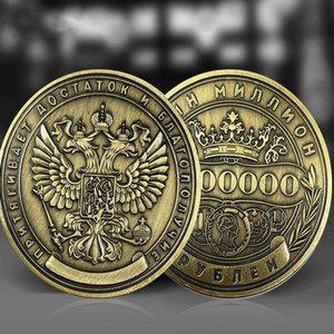 [JHQQ688U_4B]러시아 이더리움 주화 동정 행운 축복 기념