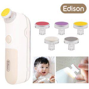 에디슨 아기손톱 네일트리머 (온가족공용)전동식 안전한 손톱케어 EN2162