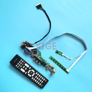 B133XW03 V0/V1/V2 V1 컨트롤러 드라이버 보드 노트북 매트릭스 TV 아날로그 LVDS 40 핀 13.3 USB + AV VGA