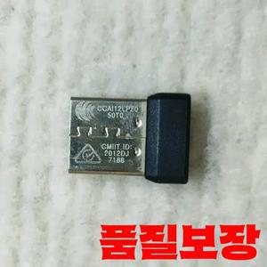 Logitech MK295 무선 음소거 키보드 및 마우스용 USB 동글 수신기 어댑터
