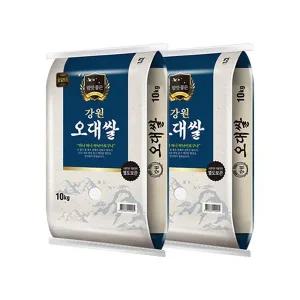 [더프레시] 25년 햅쌀 밥맛좋은 강원오대쌀 10kg+10kg (오대/상등급)