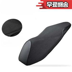 혼다 PCX125 모터 시트 커버 방수 UV Sunproof 통기성