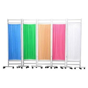 병원파티션 양호실 4단 접이식 병실 가림막 보건실