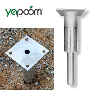 기초석 주춧돌 휀스 펜스 데크 콘크리트 기초파일