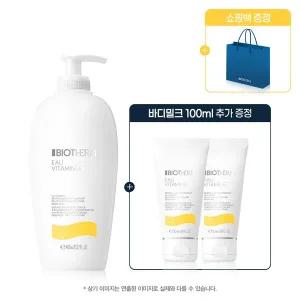 [비오템](강남점)[SSG] [쇼핑백 증정] 오비타미네 바디 밀크 400ml 세트 (+바디밀크 100ml)