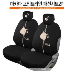 마카다 포인트라인 패션시트 2P 캐릭터시트커버 자동차패션시트커버 차량시트커버
