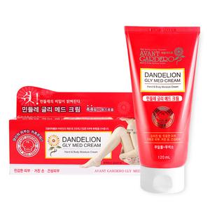 아방가드로 민들레 글리 메드 크림 120ml /바디크림