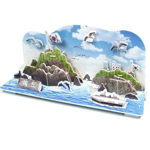 [기타]크래커 3D 입체퍼즐 독도 만들기