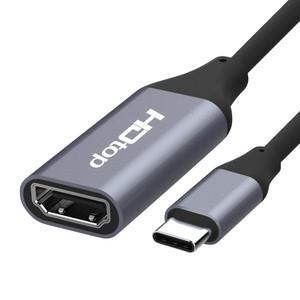 HDTOP USB C타입 TO 4K 60HZ HDMI 컨버터 15CM HT-3C003
