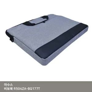 가방 ITSA R504ZA-BQ177T 아수스 비보북 백팩 손잡이 탈부착 가능 컴퓨터 (WFK0F85)