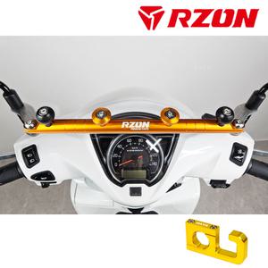 RZON 비전110 멀티핸들바 알존 크로스바 VISION110 바이크 스쿠터 튜닝용품