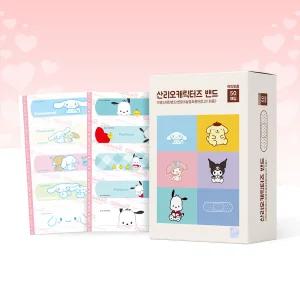 어린이 캐릭터 산리오 키즈 유아 밴드 대용량 50매입