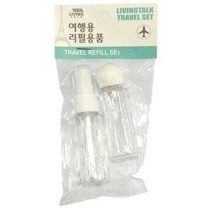 향수오일 액상화장품 소분에 좋아요 미니 리필용기 2P