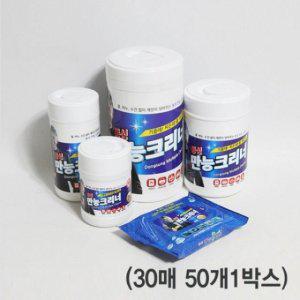 유젯 동성만능크리너 (30매 50개1박스)청소박사 자동차 기름때 오토바이 책상 컴퓨터 생활용품