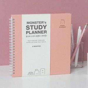 스터디 계획표 아이콘 6개월용 핑크색 학습 플래너