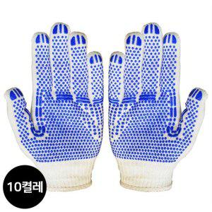 면장갑 도트 안전장갑 작업용 손 보호 장갑 47g