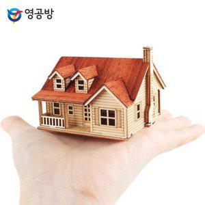 미니형 서양식 주택 모델 웨스턴 스타일 장난감 집 어린이 모형 하우스