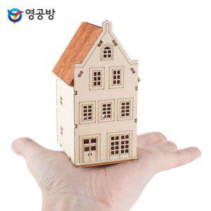 미니 베른 하우스 장난감 조립형 모형 집 어린이 놀이 A