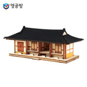 미니 기와 주택 모형 기와집 장식 소품 조립식 모델