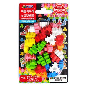 육각형퍼즐 완구 지우개 퍼즐 no.38