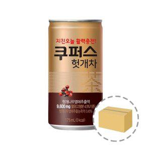 쿠퍼스 헛개차 175ml (30캔)