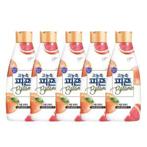 피죤 리치퍼퓸 보타닉 섬유유연제 자몽프레시 1L x 5
