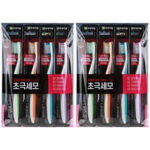 0.1mm 초극세모로 완성하는 3중 프리미엄 칫솔 4P 2개