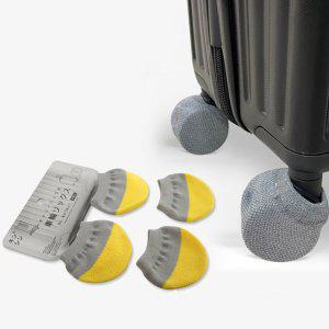 의자 캐리어 4P 대용량 바퀴 휠 발 한정판