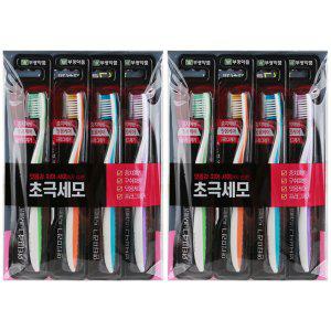 0.1mm 초극세모로 완성하는 3중 프리미엄 칫솔 4P 2개
