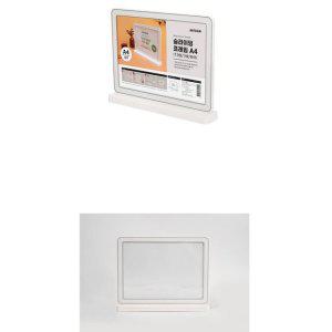 식당메뉴판 카페메뉴판 아크릴쇼케이스 아크릴안내판