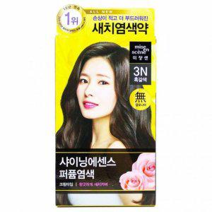 새치염색약 미장센샤이닝칼라3N 흑갈색