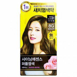 새치 미장센 밝은갈색 염색약 8G 샤이닝칼라