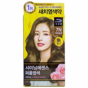 자연갈색 샤이닝칼라 7N 새치 미장센 염색약