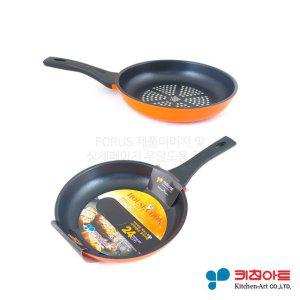 하우스쿡 라 라조리팬 24cm 쿡웨어 24cm후라이팬 미니프라이팬