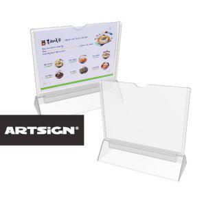 투명 아크릴 안내판 중형 양면 메뉴홀더 카페 메뉴꽂이 게시판 소품 정리함