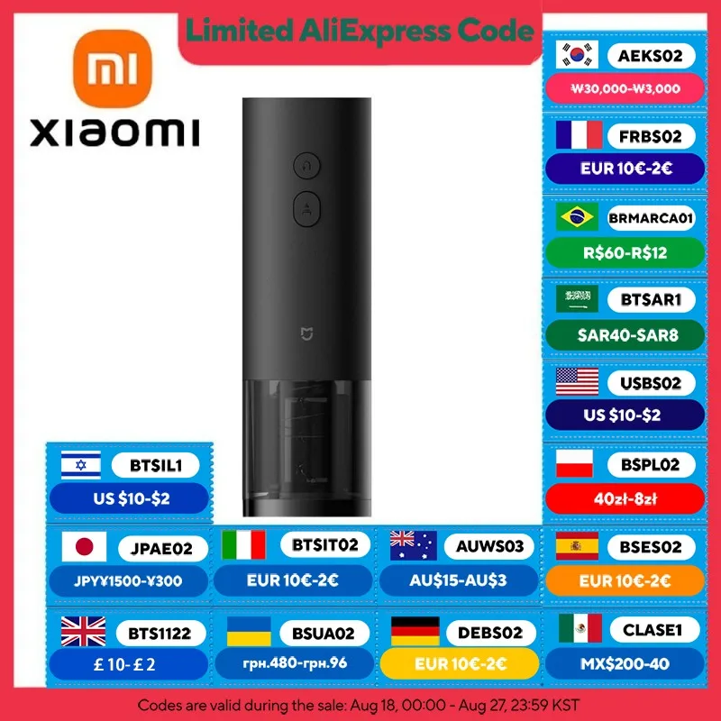 2025 새로운 XIAOMI MIJIA 전기 와인 오프너 와인 코르크 마개 기계에 대한 자동 병 뚜껑 오프너
