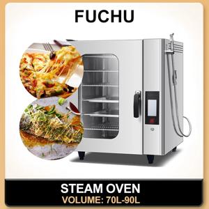 상업용 다목적 대류 스팀 오븐 완전 자동 열기 김이 나고 굽는 기계 6000W- 120000 W계층 토스터