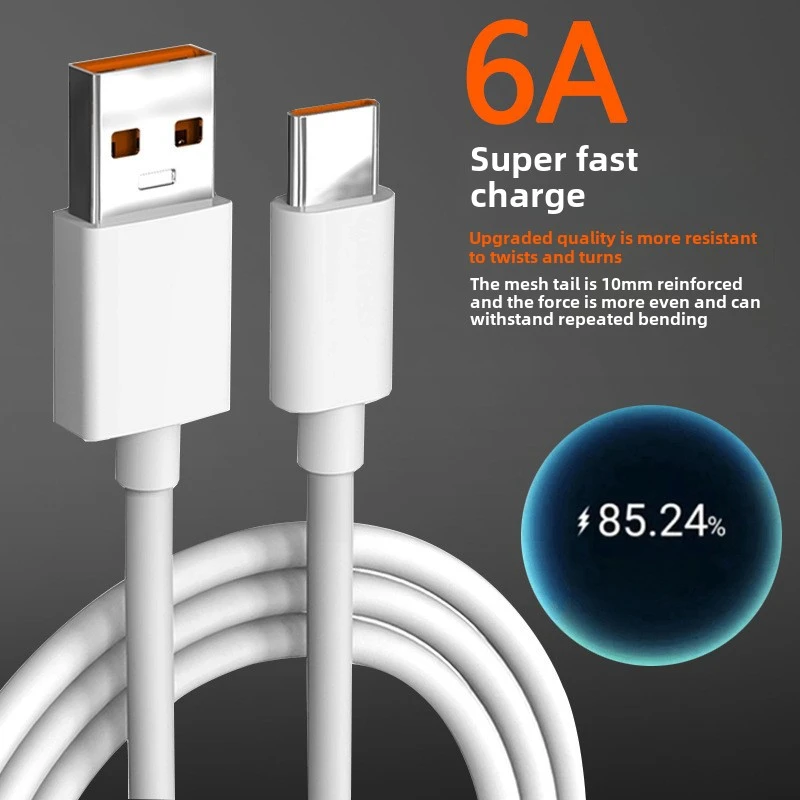 슈퍼 고속 충전 케이블 66W USB to C타입 고속 충전 케이블 빠른 데이터 전송 와이어 0.25m/1m/1.5m/2m 아이폰 16 화웨이용