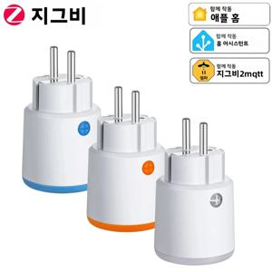 Homekit 스마트 Zigbee 전원 플러그 16A EU 콘센트 3680W 미터 원격 제어 Zigbee2mqttt와 함께 작동