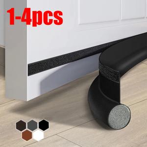 1-4pcs 도어 씰 스트립 자체 접착 방음 폼 고무 Weatherstrip 도어 스윕 갭 드래프트 스토퍼 아래 조절 가능