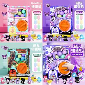 Sanrio 헬로 키티 Kuromi 트위스트 에그 머신 재미있는 캡슐 복권 감압 장난감 트위스트 에그 액션 피규어 크리스마스 선물