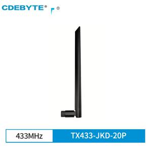 2 개/몫 고이득 TX433-JKD-20P 안테나 433MHz SMA-J 4.0dBi 무지향성 직선 고무 안테나