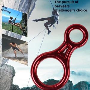야외 등산 Abseil 35KN 소형 로프 Lappet 장비 캠핑 등산 휴대용 원본