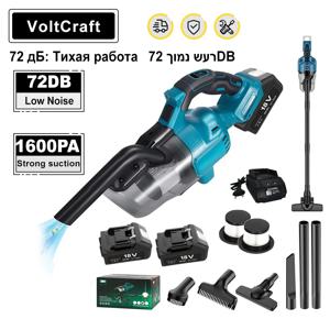 전기 진공 청소기 휴대용 무선 진공 홈 자동차 이중 사용 Makita 18V 배터리 용 휴대용 고전력 청소 도구 차이슨무선청소기