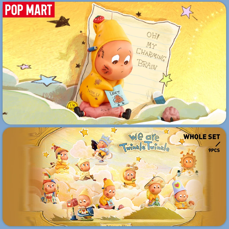 팝 마트 우리는 트윙클 트윙클 시리즈 피규어 미스터리 박스 1PC/9PCS POPMART 블라인드 박스 귀여운 입상