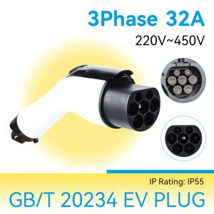 ADPOW 16A/32A GBT 전기차 충전기 플러그 전기차 충전 건 헤드 IP55 방수 3.5kw/7kw/11kw/22kw 전기차 충전기 GBT 남성 플러그